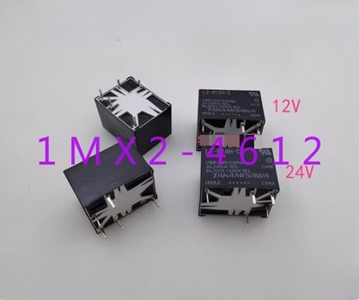 2pcs new LZ-B12H-C 12VDC five-pin *qq