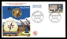 Mayfairstamps France FDC 1965 Telegraph Satellite UIT First Day Cover aaw_54749