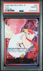 GOLD Uta One Piece 2025 EB02 Anime 25th Special Japanese OP06-001 L PSA 10