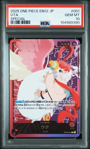 GOLD Uta One Piece 2025 EB02 Anime 25th Special Japanese OP06-001 L PSA 10