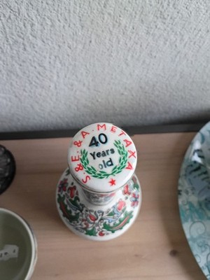 Metaxa Grande Fine 40 Years Old Porcelain Liquor Bottle 0.7L | eBay