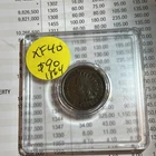 1864 Indian Head Cent, Penny,  XF Details  -YOU GRADE- (lot 11)