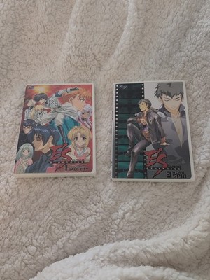 E' S Otherwise Anime Series Used Working Volume 1 And 3 Only