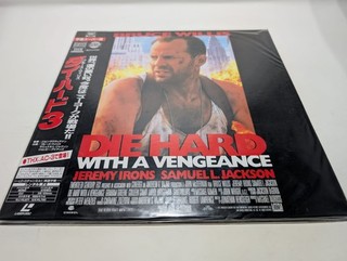 Die Hard With A Vengeance Japanese Laserdisc LD with Obi NTSC J