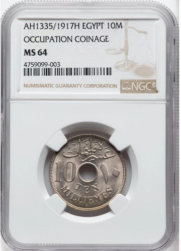 EGYPT Hussein Kamil 10 Milliemes AH 1335 (1917)-H MS64 NGC