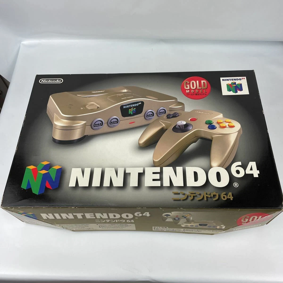 NINTENDO 64 Console Japan Gold COLLECTORS ITEM Rare excellent Rare