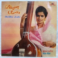 Bhajan Sarita Shobha Joshi Vinyl LP Record Rare 1986 Hindi Bollywood Indian EX