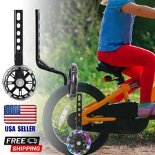 Training Wheels Bike Fit For 12/14/16/18/20Inch bike w/ Flash Light Wheel 1 Pair
