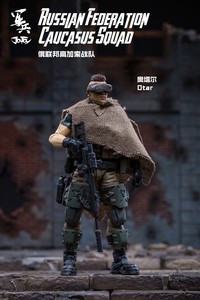 BOBO STUDIO Military Tent Digital Camouflage 1//6 Fit for 12inch action figure