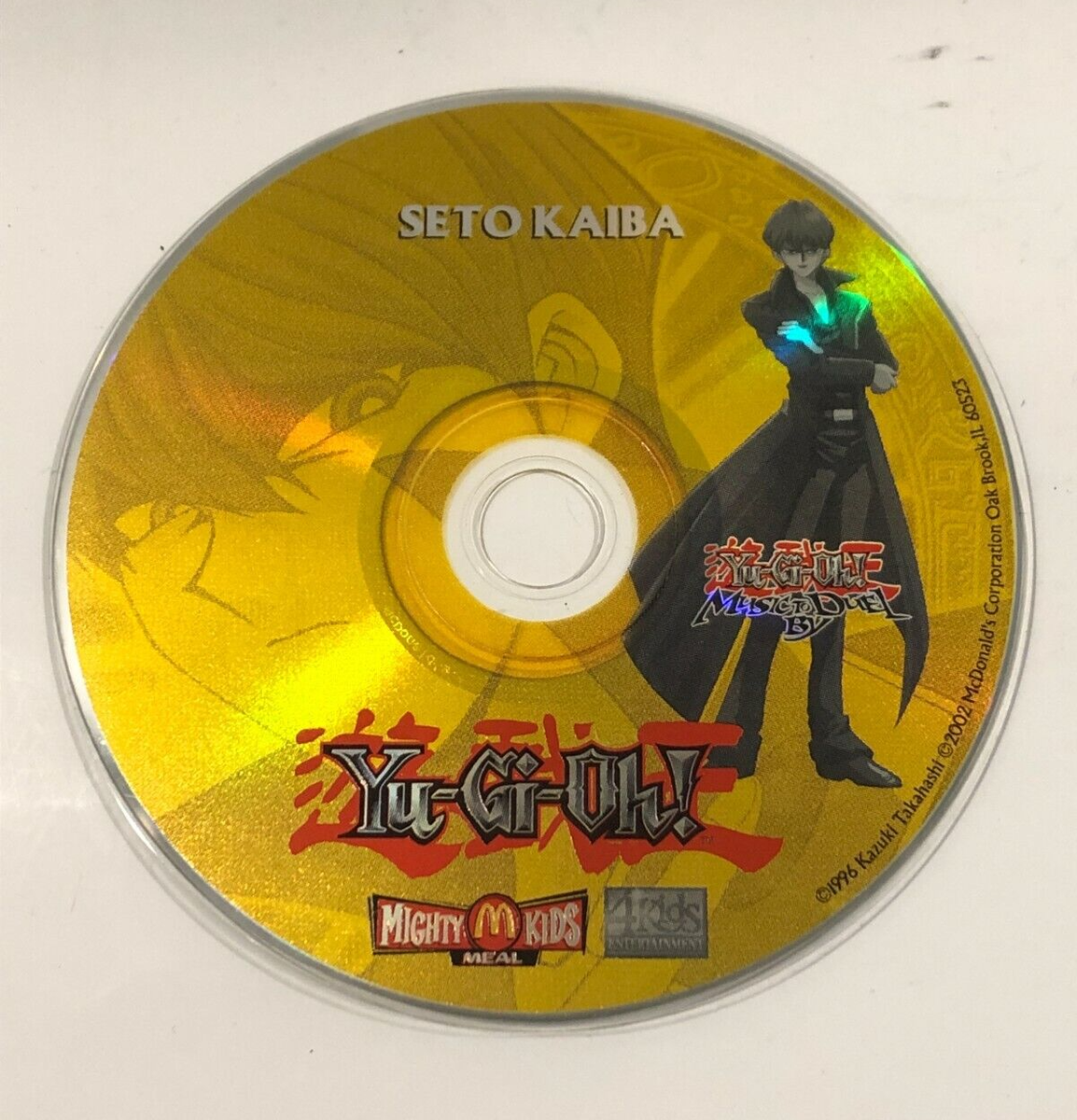 Yu-Gi-Oh! Music to Duel By CD McDonald's Mighty Kids Meal Seto