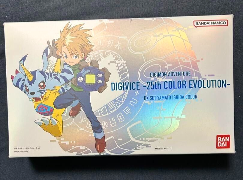 Digimon Adventure Digivice 25th COLOR EVOLUTION DX Set Ishida