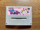 Super Famicom POP'N TWINBEE Twin Bee Nintendo Super Famicom