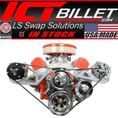 SBC Alternator Power Steering A/C Compressor Bracket Kit for Long Water Pump