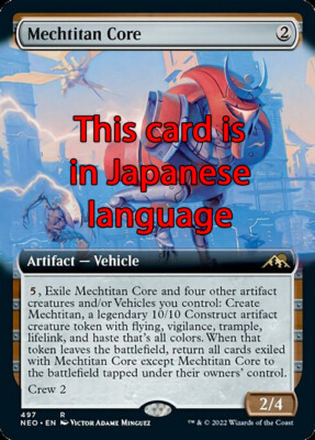 MTG MECHTITAN CORE 497 FOIL EXC - MECHACOLOSS CORE - NEO X JP - MAGIC