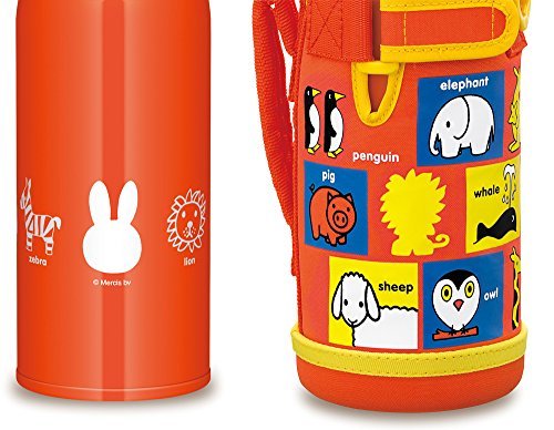 thermos miffy bottle
