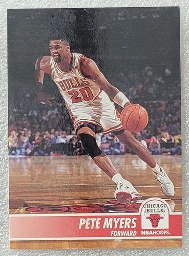 1994-95 NBA Hoops Basketball - Pick Your Card From the Base Set #1 To #450 - Picture 12 of 169