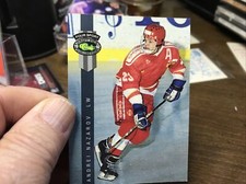 1992 CLASSIC 4 SPORT DRAFT PICK  # 157 ANDREI NAZAROV