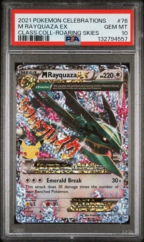 2021 Pokemon Celebrations Roaring Skies Mega Rayquaza Ex PSA 10
