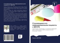 Pelagi Vaguej | Stanowqschiesq Ko-Inficirowannymi Pacienty S Vich/Tb | Buch