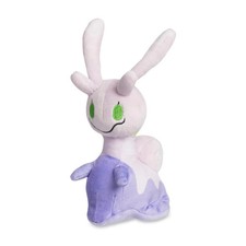 Sliggoo Sitting Cuties Plush - 7 ¾ In. Pokemon Center