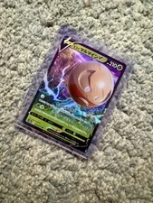 Hisuian Electrode v 003/071 S10a: Dark Phantasma Holo (Japanese)