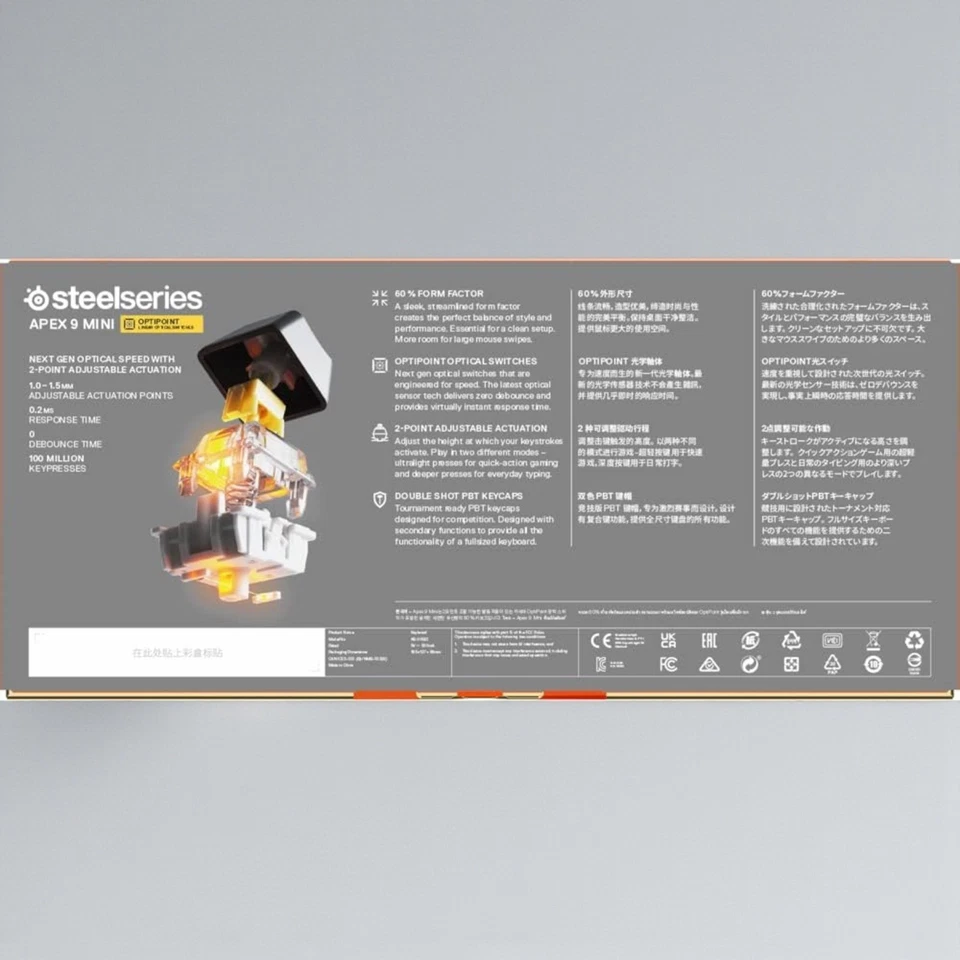 Mechanical Gaming Keyboard SteelSeries Apex 9 TKL Mini Black QWERTY Optical Gift - Image 4 of 4