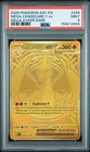 2026 POKEMON ASC EN-ASCENDED HEROES MEGA HYPER RARE MEGA CHARIZARD Y EX PSA 9