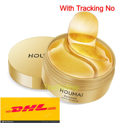 Gold Under Eye Mask help reduce wrinkle and puffiness Brighten Moisturize