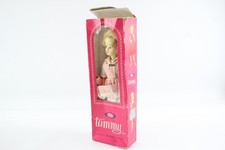 Boxed Ideal Tammy Doll Vintage w/ Original Clothing 