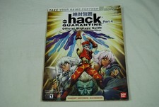 dot Hack Quarantine Official Strategy Guide B...