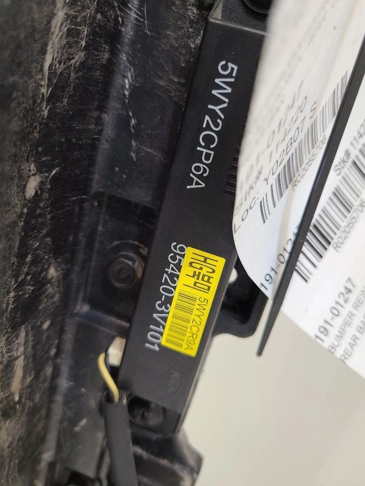 2015 2016 2017 HYUNDAI AZERA Rear Bumper Reinforcement  - Изображение 4 из 4