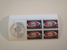 FRANCE 1967 Y&T 1515 CONGRES UER BLOC DE 4 PREMIER JOUR neuf++
