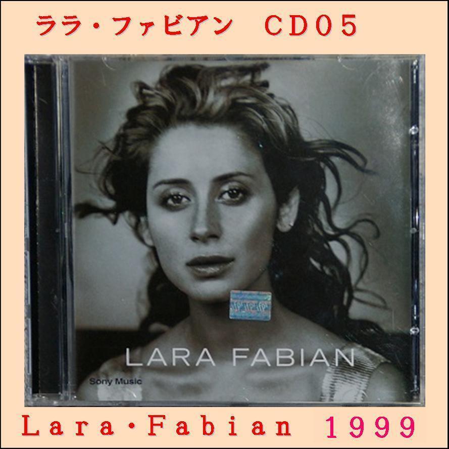 Lara Fabian Cd05 Adagio | eBay