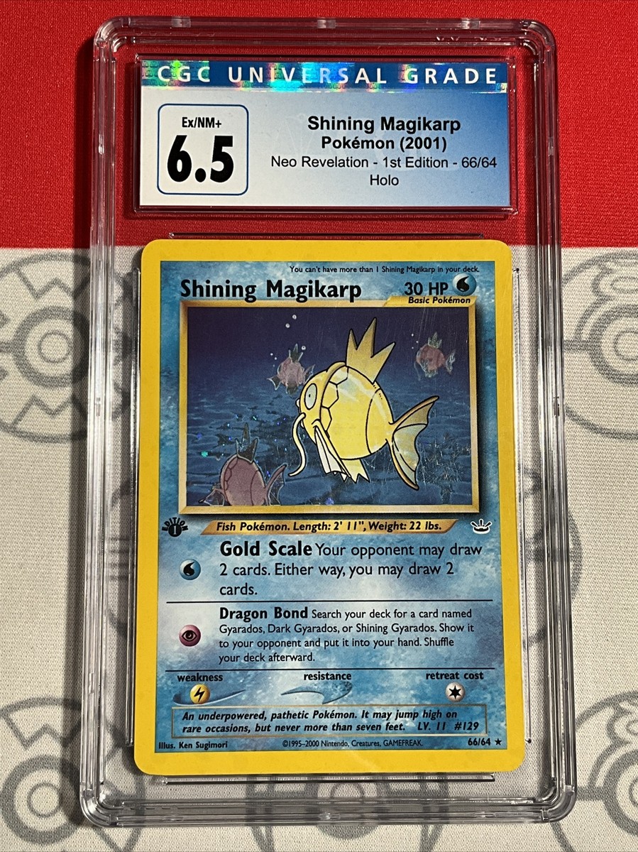 カメックス プラズマゲイル 1stエディション HP140 psa10 カメックス プラズマゲイル 1stエディション HP140 psa10 Water