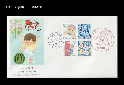 Letter Writing,Bike,Bicycle,Flower,Penguin,Post Box,Watermelon,Japan 2015 FDC