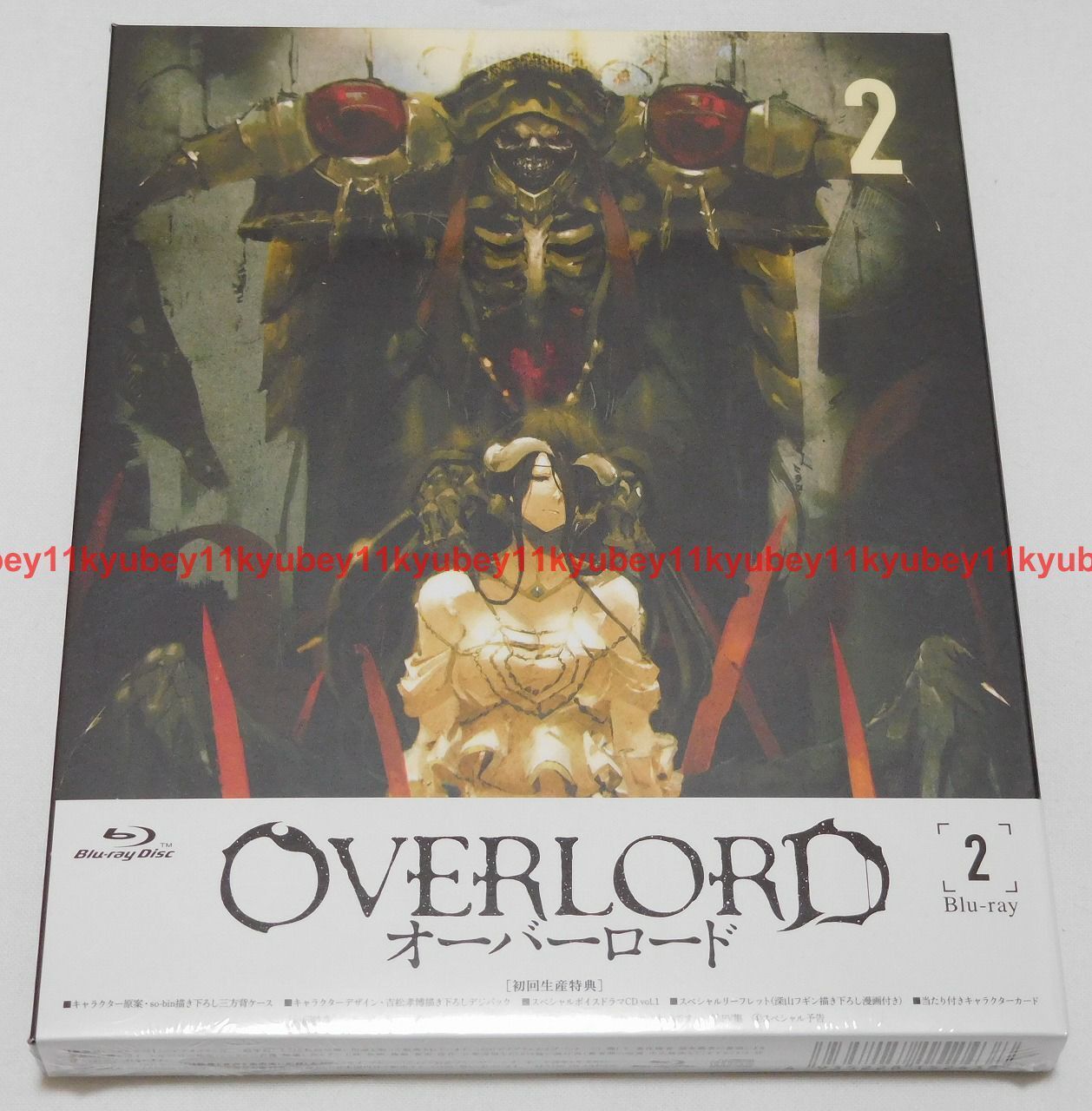 Freezing Vibration Vol 5 Limited Blu Ray Drama Cd Booklet Poster Japan Anime For Sale Online Ebay