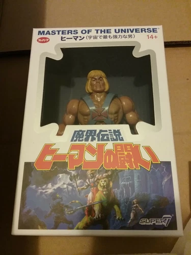 MOTU  Vintage Japanese EX He-man Figure NEW  Super 7 2019