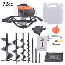 52cc/63cc/72cc Gas Auger Post Hole Digger with 4Auger Drill Bits+3Extension Rods