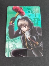 Gintama Wafer Card Sogo Okita Piko Piko Hammer Anime Card