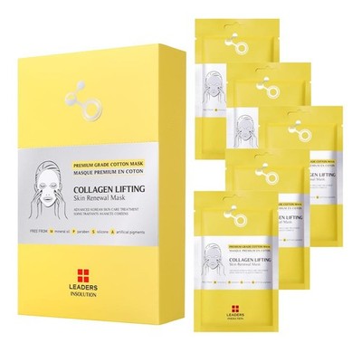 Leaders Insolution Collagen Lifting Skin Renewal Mask | Marine Collagen for Firm