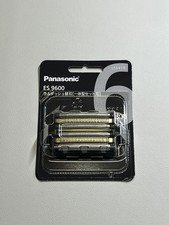 Panasonic ES9600 Blade Set for Shaver Inner Outer Foil Genuine Men's shavers