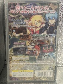 PSP Mana Khemia 2 Portable Japan Import Tested US Seller Playstation Portable