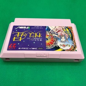 FC Ai Sensei's O・SHI・E・TE My Star Nintendo Famicom