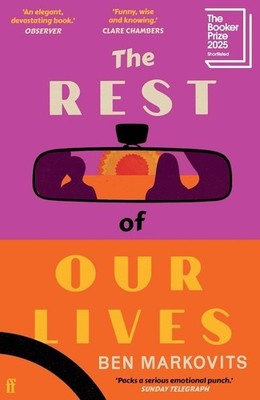 The Rest of Our Lives Ben Markovits