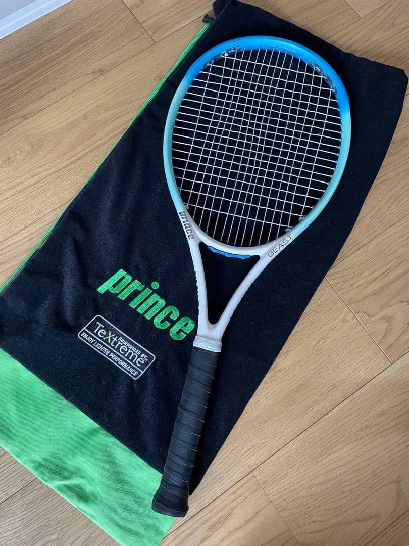 Prince O3 Blue for sale - eBay