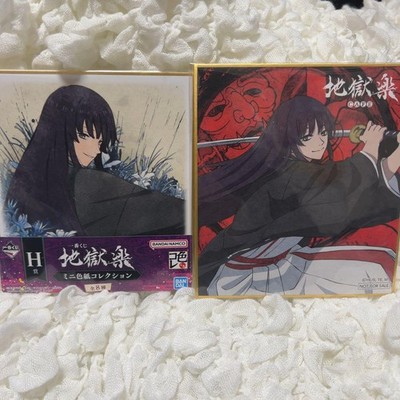 Hell's Paradise Yamada Asaemon Toma Mini Colored Paper Set