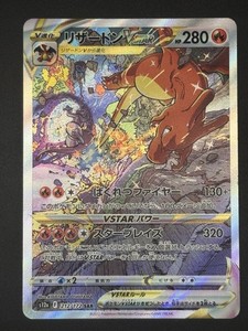 Card Wolfy | eBay Stores