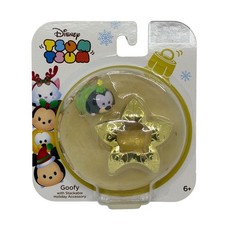 Disney Tsum Tsum Goofy Holiday Figure Gold Star Stackable Accessory NEW Sealed