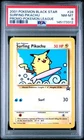 2001 POKEMON PROMO BLACK STAR POKEMON LEAGUE #28 SURFING PIKACHU PSA 8