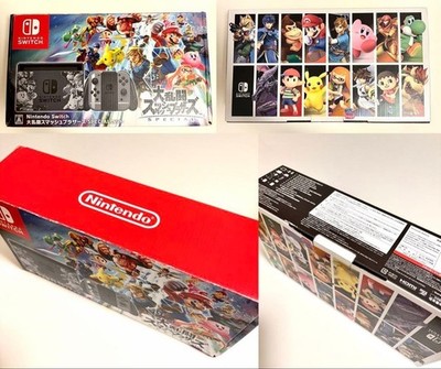 Nintendo Switch Console Super Smash Bros. SPECIAL Original Design
